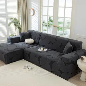 1pc solid color jacquard Dustproof Sofa Cover, made of thick and stretchable fabric, soft and comfortable, suitable for living room, bedroom, study, durable with a stylish design.