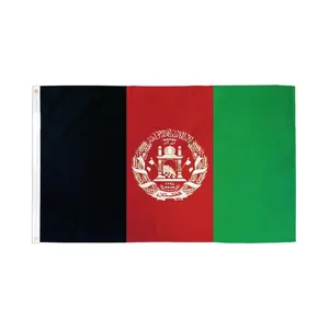 Afghanistan National Flag (2x3ft), Durable Polyester Dye Sublimation Print Banner, Box-Included Home Decor, Festive Party Backdrop