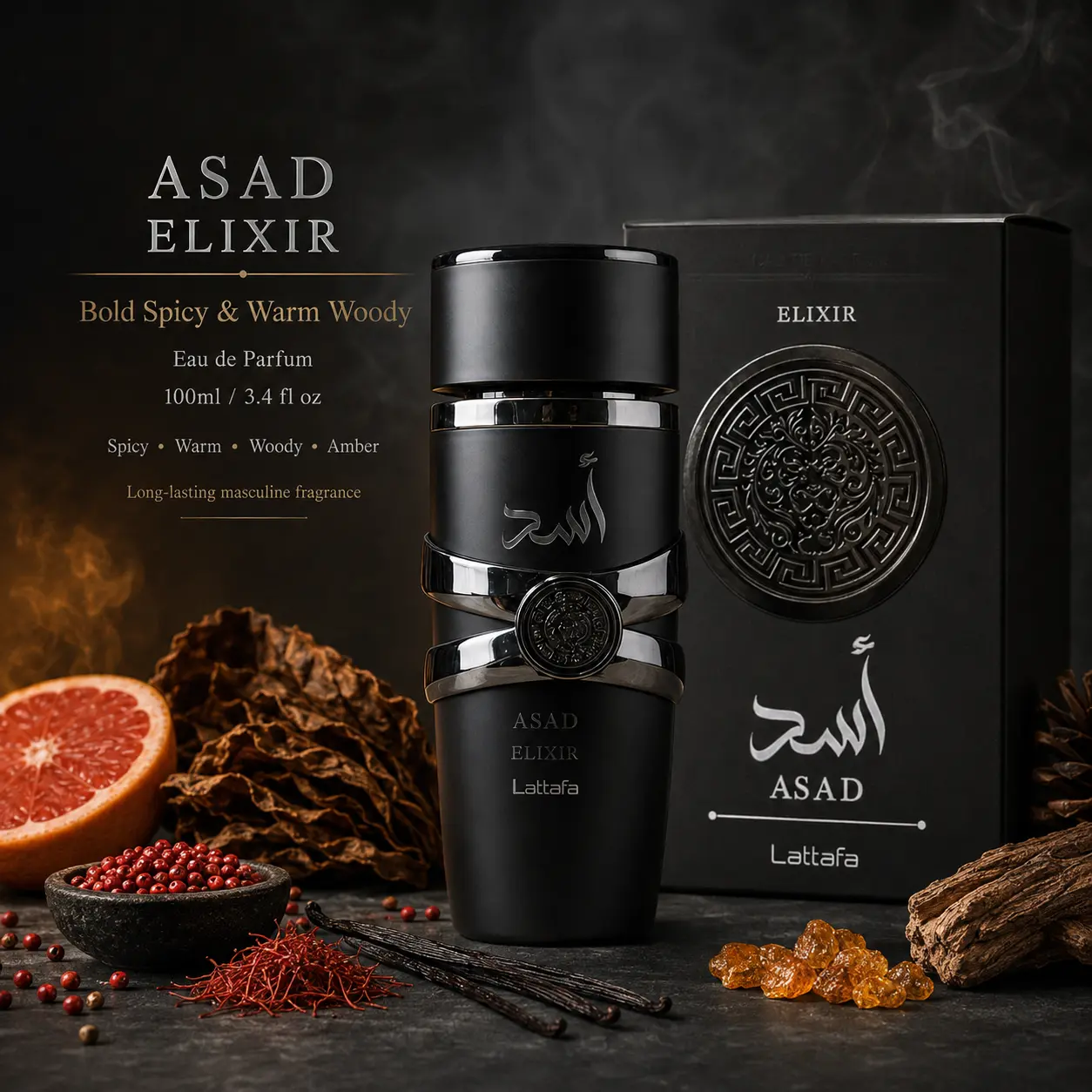 Lattafa Asad Elixir Eau de Parfum for Men, 100ml / 3.4 Fl Oz, Warm Spicy Woody Amber Fragrance with Saffron, Tobacco, Vanilla, Cedarwood & Patchouli