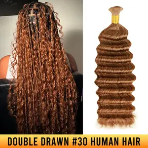 Ygwigs Double Drawn  #30a Light Auburn Bulk Hair Deep Wave