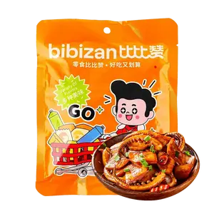 BiBiZan Spicy Squid King Oyster Mushroom 10 Packs 80g - Crunchy Tender Delicious Snack,Crispy, Tender, and Irresistibly Chewy Flavor,Bold Flavor, Perfect Texture