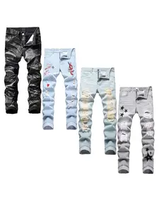 jeans for men skinny jeans pants for men jeans Casual Stylish Comfortable Trendy Pockets Fathersdaygift Denim Pants birthday outfits mens jeans