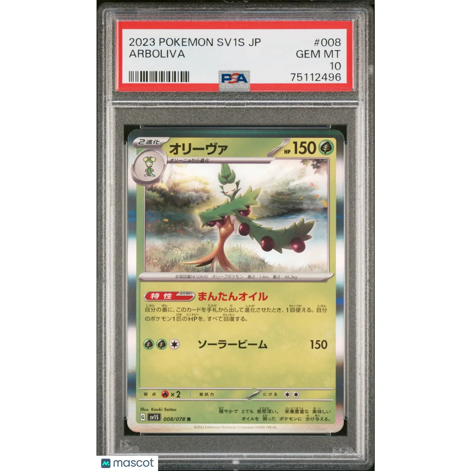 PSA 2023 Pokémon Arboliva #008 Scarlet EX Japanese 10 GEM MINT Graded Card