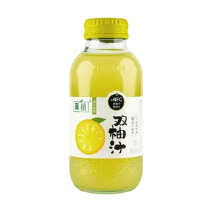 ZHENZHI Double Grapefruit Juice Drink 300ml - Refreshing Citrus Blend for Ultimate Taste