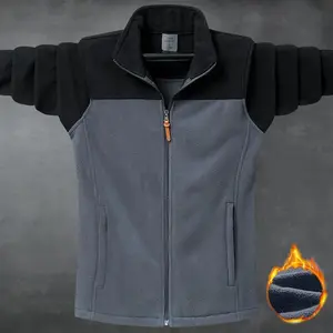 Men's plus size basic patch color full zipper stand up collar wool lining thick sportswear with pockets, suitable for autumn and winter casual sports jacket long sleeved fashionable men's cotton jacket, with pocket zipperRAIMENTRY