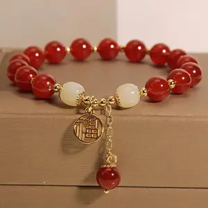 2/4Packs  Red Agate Beaded Bracelet - Boho Gold Chinese FU Pendant Jewelry for Women Gift