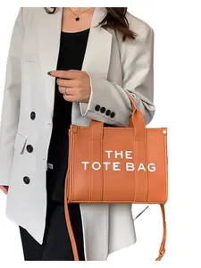 Women's Multifunctional PU Tote Bag, Crossbody & Handheld, Waterproof Lightweight, Ideal for Work, Vacation, Daily Use, Casual Commuting Handbag