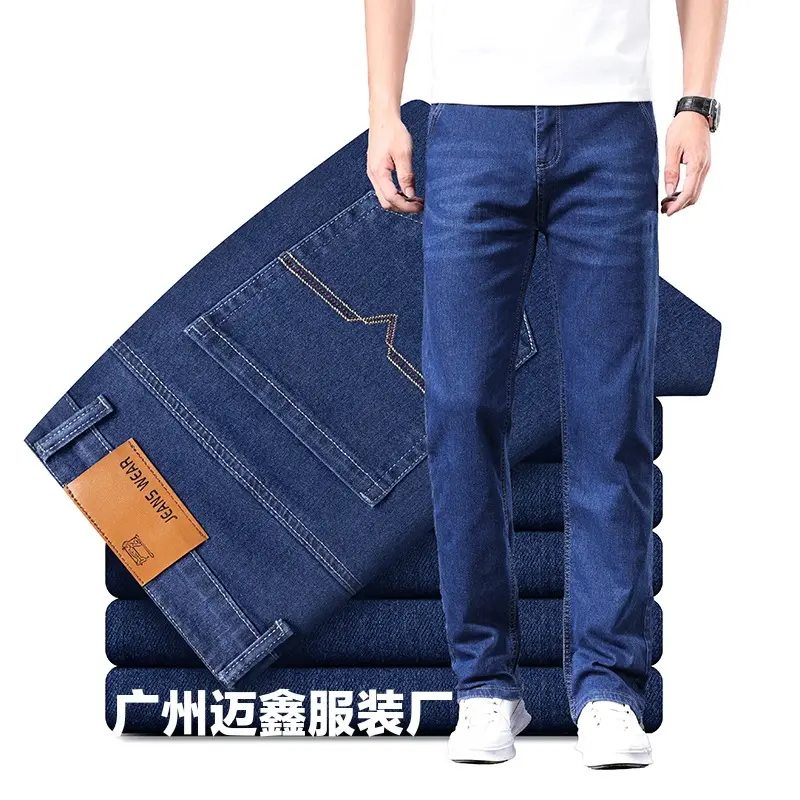 PZ8605 Blue (Quality Elastic Thin)