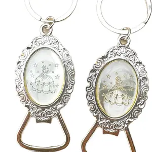 12pcs Recuerdos para Quince Años Metal Keychain Quinceañera Party Favors Silver & Gold keychain Gift Boxed Party Essentials