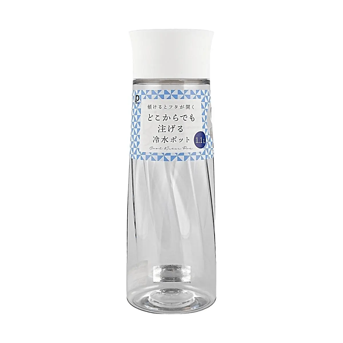 PEARL LIFE Japanese Pearl Metal Water Pitcher 1.1L - Easy Pour, Large Capacity Cold Water Jug for Fridge, Home Kitchen