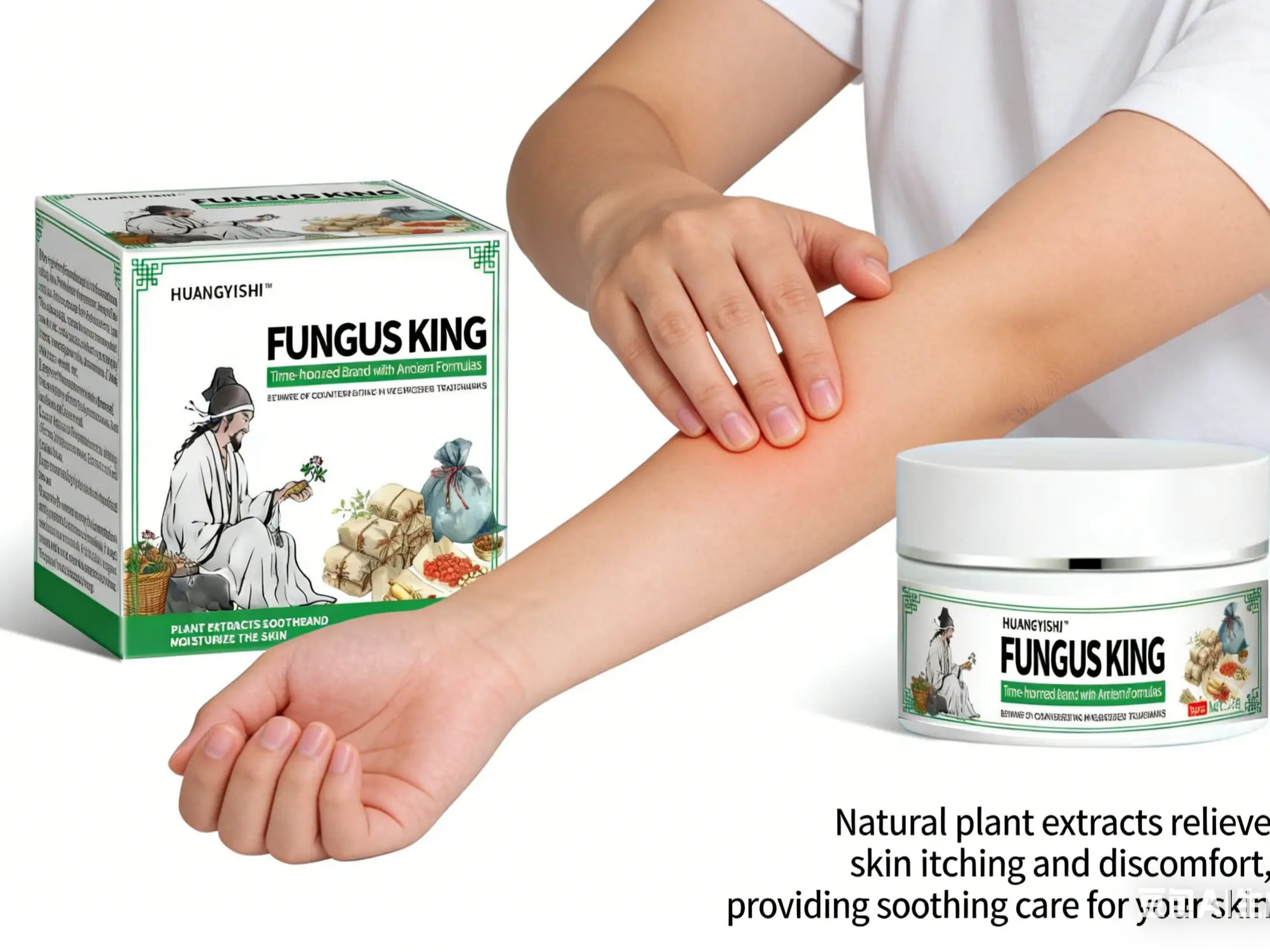 Official Authentic "Fungal King" — Infection Buster: Itch-Relieving Ointment for Foot Odor, Itching, Peeling, Dry/Cracked Heels, and Itchy Toes