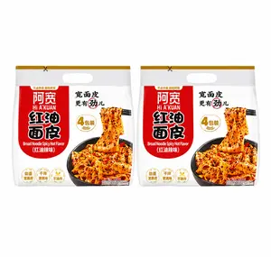 A kuan Broad Noodles Spicy Hot Flavor 2 packs