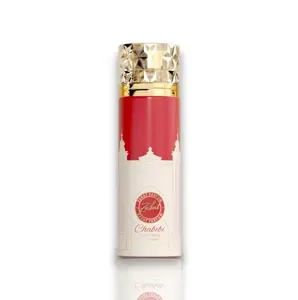 Zakat Parfums | Z96 | Body Spray | Unisex Fragrance | 200 ML - 6.8 oz | Almond - Saffron & Egyptian Jasmine Notes