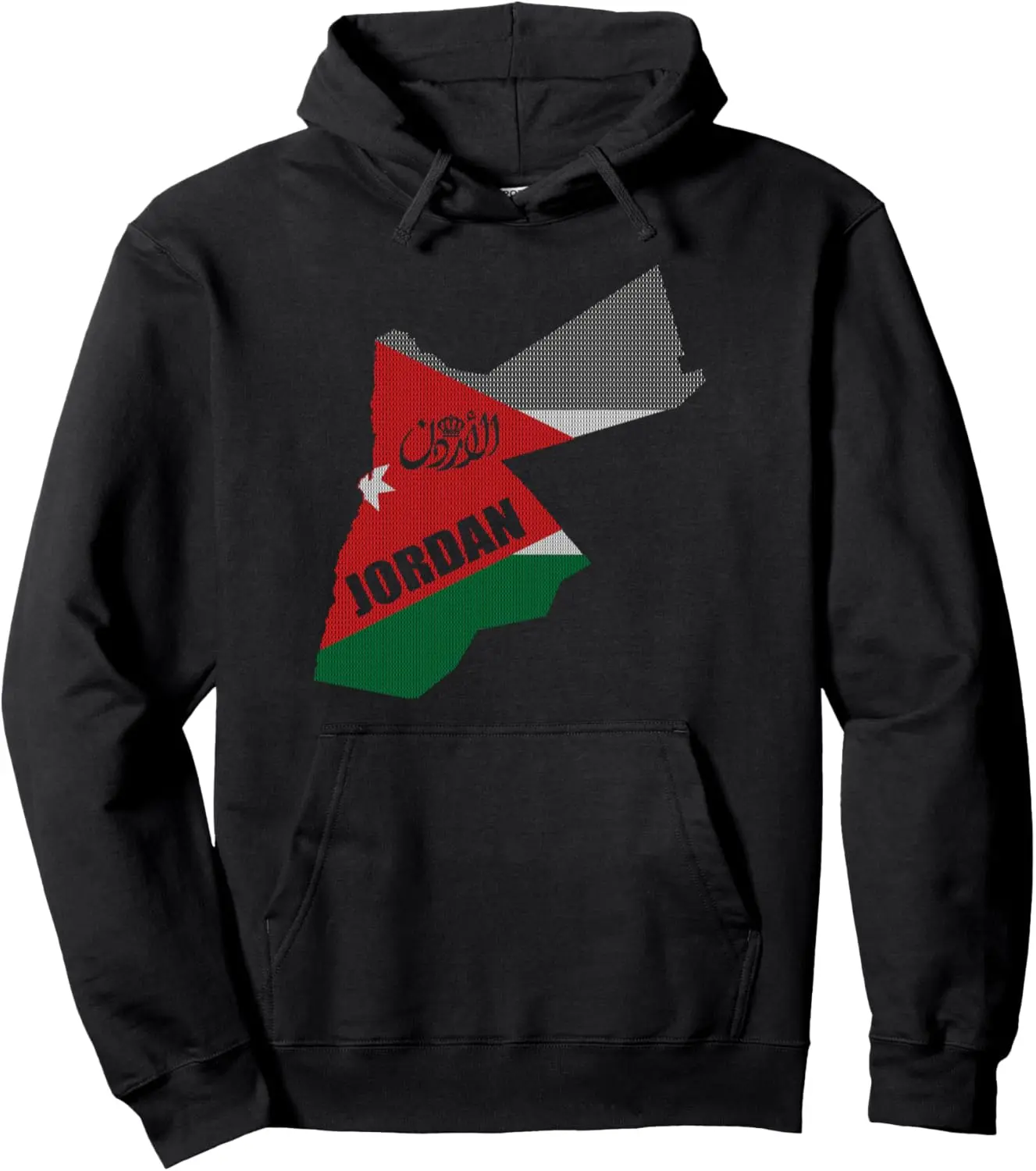 Hashemite Kingdom of Jordan Flag Map and Arabic Calligraphy Pullover Hoodie