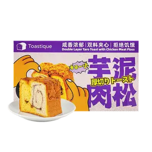 Toastique Taro Paste & Chicken Floss Thick Cut Toast Bread 8 Pieces 16.9 oz Multi Flavors to Choose Idea Breakfast Snack Sweet Dessert