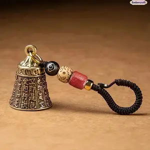 Handmade Tibetan Bell Folk Keychain - Mini Vintage Woven Rope Bag Charm with Beads, Lucky Pendant for Car Keys & Backpack, Boho Travel Gift, Folk Keychains