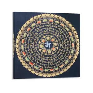 Mandala Thangka Painting Tibetan Mandala Wall Art Buddhist Wall Art Zen Decoration Print Gifts