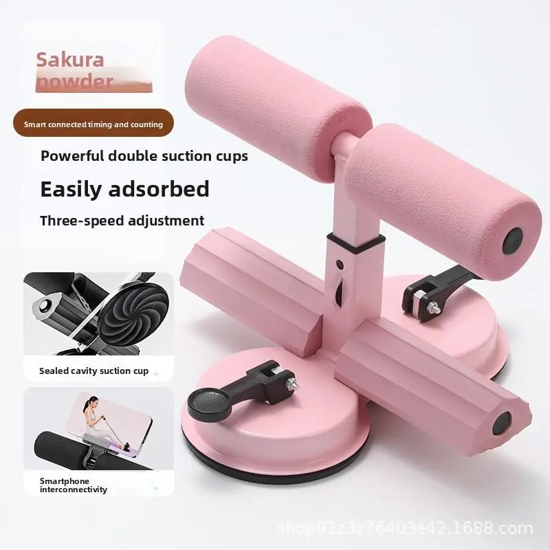 Adjustable Core and Abdominal Trainer Sit-Up Bar with Double Suction Foam Padding Resistance Bands Timer Phone Holder for Home Workouts, Adjustable Ab Trainer, Core Training, Sit-Ups, Secure Grip, Strong Suction