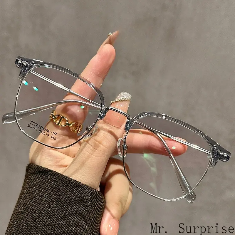 Retro Half-Rim Eyeglasses for Women, Trendy Tea Color Titanium Frames, Ultra-Light & Face-Slimming for Round or Square Faces, Basic Fashion Eyeglasses, Trendy Frames
