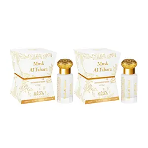 Nabeel Perfumes | Musk Al Tahara Bundle | Pure Concentrated Oil | Unisex Fragrance | 12 ML | White Musk - Floral & Vanilla Notes