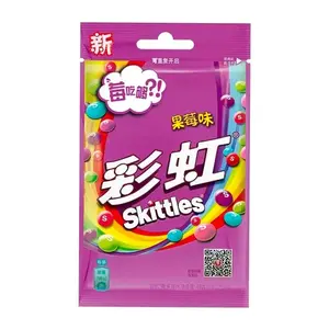 Skittles mixed berries 30g Skittles mixed berries 30g