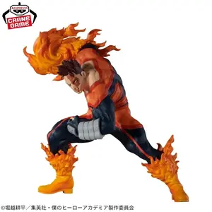 Bandai The Amazing Heroes Plus Endeavor II