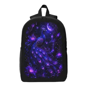 Peacock Pattern Backpack Lightweight Casual Backpack with Zip Closure Adjustable Straps, Applicable to for Women and Men