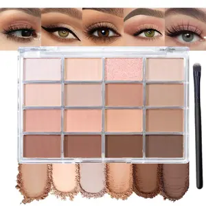 K'APEINE 16 Colors Nude Brown Eyeshadow Palette, matte & shimmer dual texture, low-saturation nude brown tones, natural daily makeup, beginner-friendly, long-lasting, perfect for Japanese-style soft eye looks.