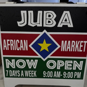 Juba African Market