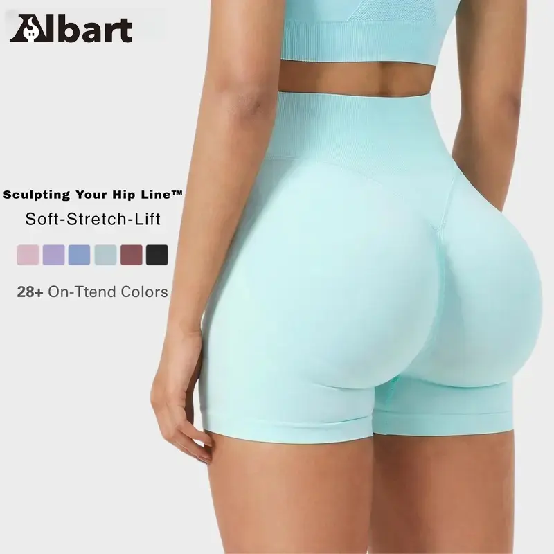 Albart Sports Shorts High Waistband Butt Lifting