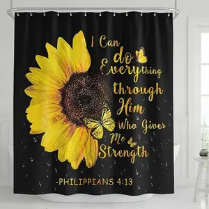 72x72 shower curtain, Shower curtain sets, bathroom four-piece set, sunflower and butterfly pattern, waterproof fabric, comes with 12 plastic hooks, no drilling required, easy to install, perfect home decor