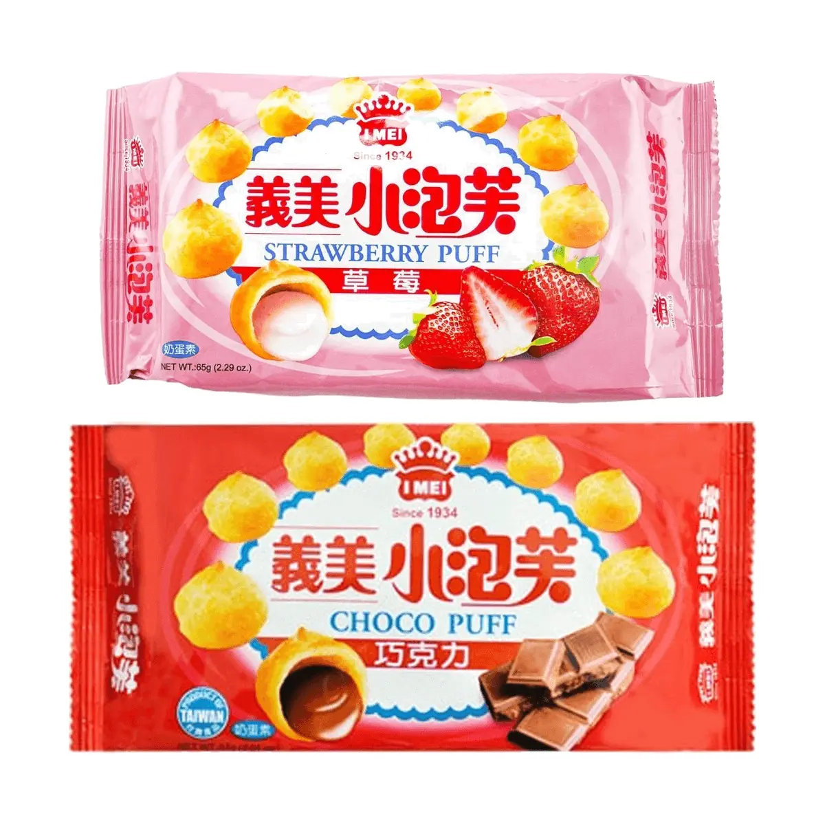 Taiwanese Strawberry & Chocolate Cream Puffs - 2 Flavors Combo Pack 65g x 2 - Popular Snack, Idol Favorite