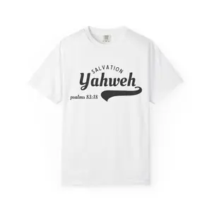 Salvation Yahweh Psalm 83:18, Christian Gift, Faith Shirt, Casual Wear, Spiritual Clothing