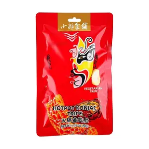 XLSP Hot Pot Golden Tripe Snacks - Spicy Konjac Jelly (50g, 5 Packs) - Delicious & Addictive