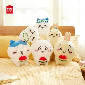 MINISO Chiikawa Floral Wreath & Watermelon Plush Doll – Kawaii Stuffed Toy for Desk & Bedroom Decor, Soft & Adorable Holiday Gift for Girls & Women