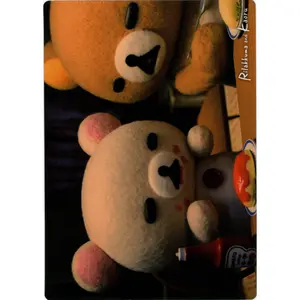 San-x 2019 Rilakkuma And Kaoru Rare Plastic Pencil Writing Board