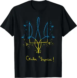 100%cotton Ukraine Trident glory to Ukraine Support Ukrainian T-Shirt
