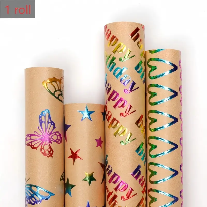 Rainbow Foil Kraft Wrapping Paper Roll, Embossed Shiny Gift Wrap for Birthday & Anniversary, 3D Butterfly/Star/Heart/Happy Birthday Patterns, Eco-friendly Luxury Creative Gift Packaging, 1 Roll