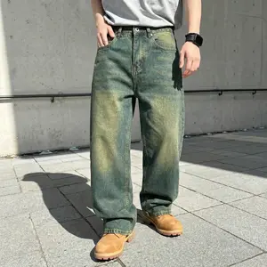 Men's Vintage Green Wash Wide-Leg Jeans - Single Piece Gradient Fade Design, Retro Streetwear Pants