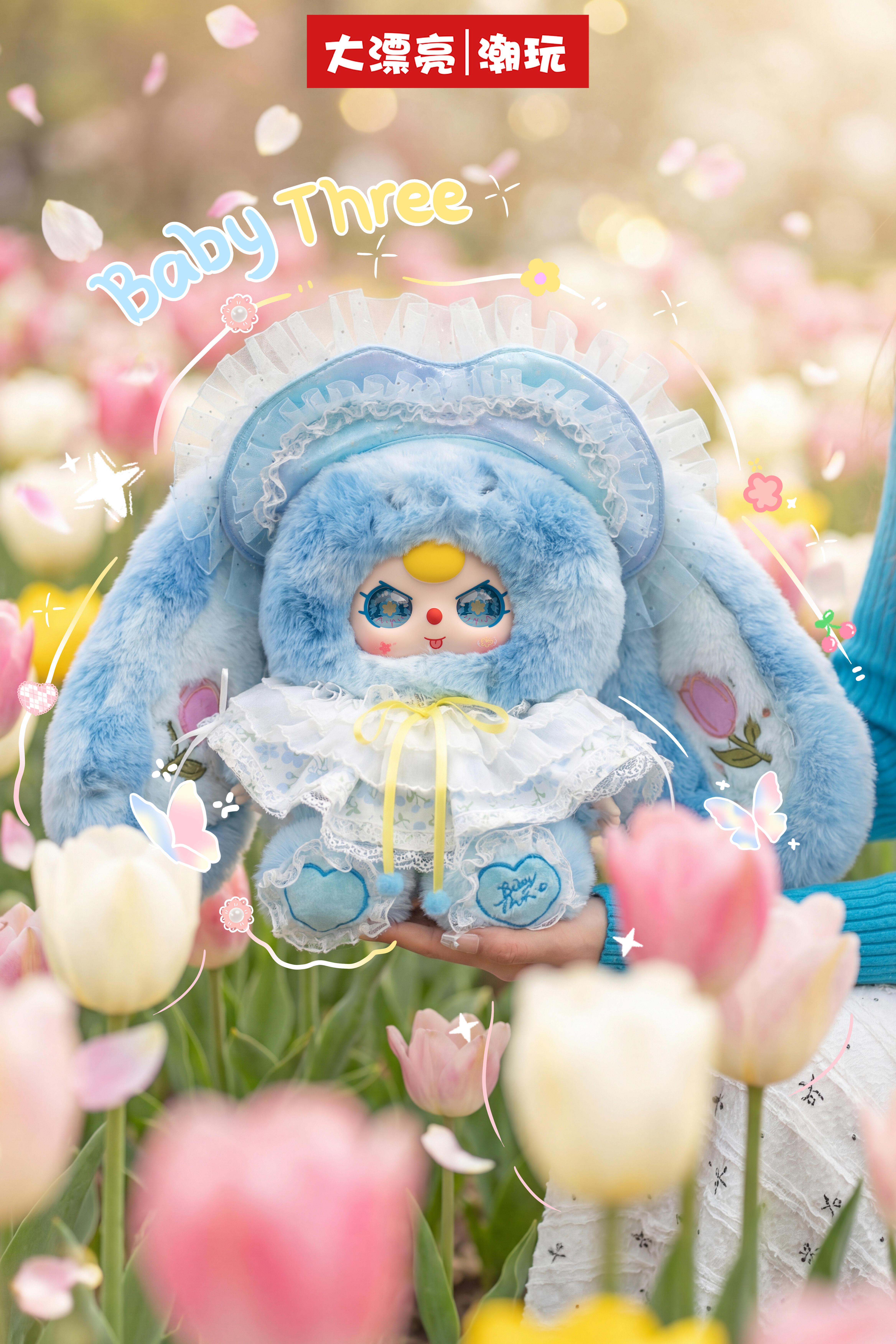 BabyThree Sun Blossom 400% Doll collection， Stuffed Anima，Backpack or clothing decoration，Soft Furry Collectibles，Stuffed Animal，
