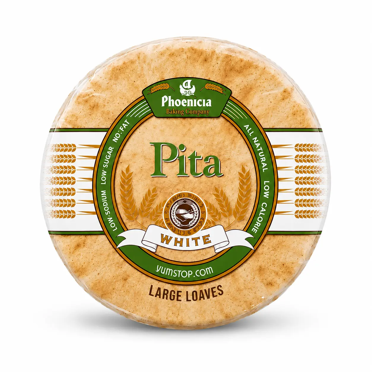 Phoenicia Large White Wheat Pita Pocket Bread, 9 Pieces - 24oz (681g), Halal, Ideal for Quick Weeknight Dinners & Entertaining