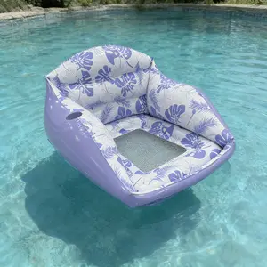New Adult Inflatable Float Sofa Hammock, Minimalist Pool Chair, Colorful Mood Booster, 3-In-1 Inflatable Pool Toy, Outdoor Use