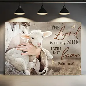 1pc 2D Flat Serene Jesus & Lamb Polyester Banner with Psalm 18:2 "The Lord is on My Side" Verse, Design, Photo Backdrops, Party Decoration Supplies, Religious Birthday Occasion Decor, Home & Garden Ornament Gift