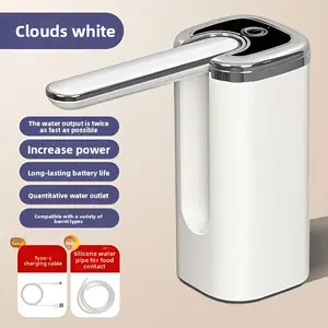 2026 New and upgraded household electric water pump, bottled water mineral water household water pumping artifact, folding timing large motor automatic pumping, data cable charging, suitable for camping and picnic home use