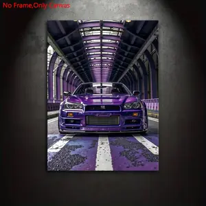1 piece/set frameless canvas painting print poster, Artistic, classic realistic art, purple car Skyline GT-R R34, gift for Japanese JDM culture lovers, ideal gift for bedroom, living room, kitchen, dormitory corridor, wall decoration