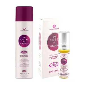 (2pc Bundle Pack) 6ml Be Cute Roll-On Perfume + 300ml Be Cute Air Freshener Spray by Al-Rehab