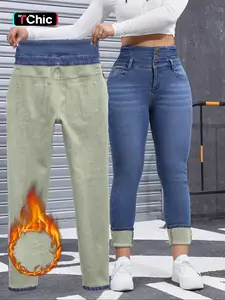 Women's Fleece-Lined Jeans, High Stretch Thick Woven Denim For Winter, Slimming, Fitted And Comfortable Pants