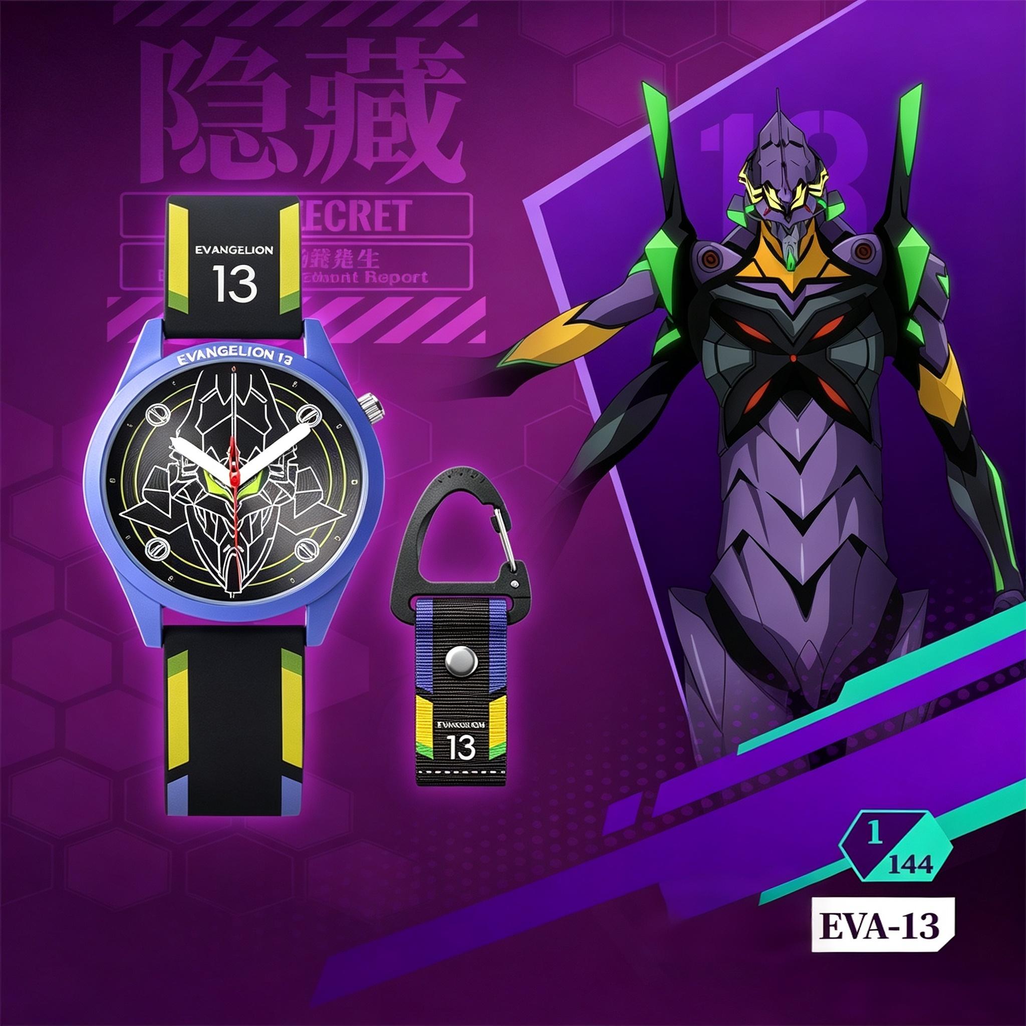 Miniso Time Instrumentality Project Watch Anime Wristwatch for Fans & Collectors Daily Wear, Desk Display & Gift #summerwins, Back To School Miniso Time Instrumentality Project Watch Anime Wristwatch for Fans & Collectors Daily Wear, Desk Display & Gift #summerwins, Back To School
