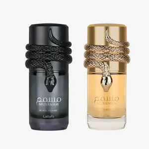 Lattafa Musamam Black Intense + Musamam White Intense Bundle