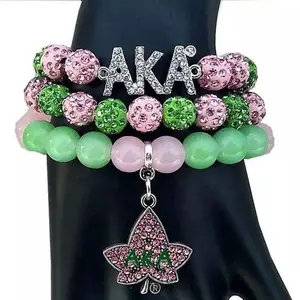Alpha Kappa Alpha Beaded Bling Charm 3 Bracelet Set
